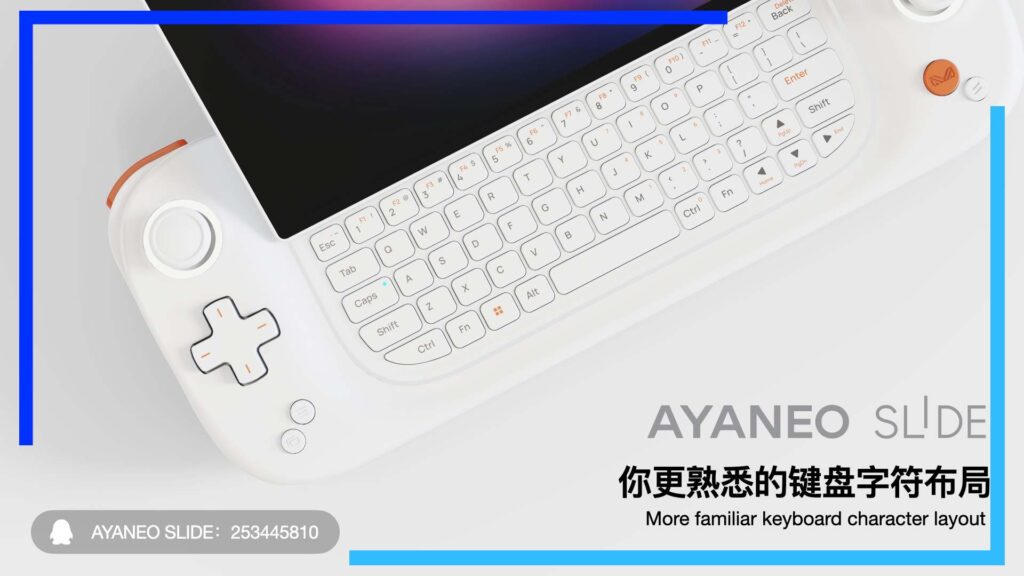 AYANEO Slide close up shot of the white console.